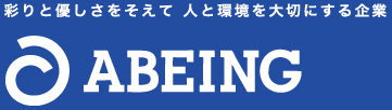 株式会社アビィング